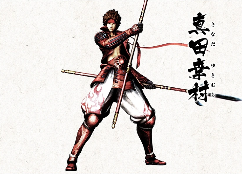 Sanada Yukimura