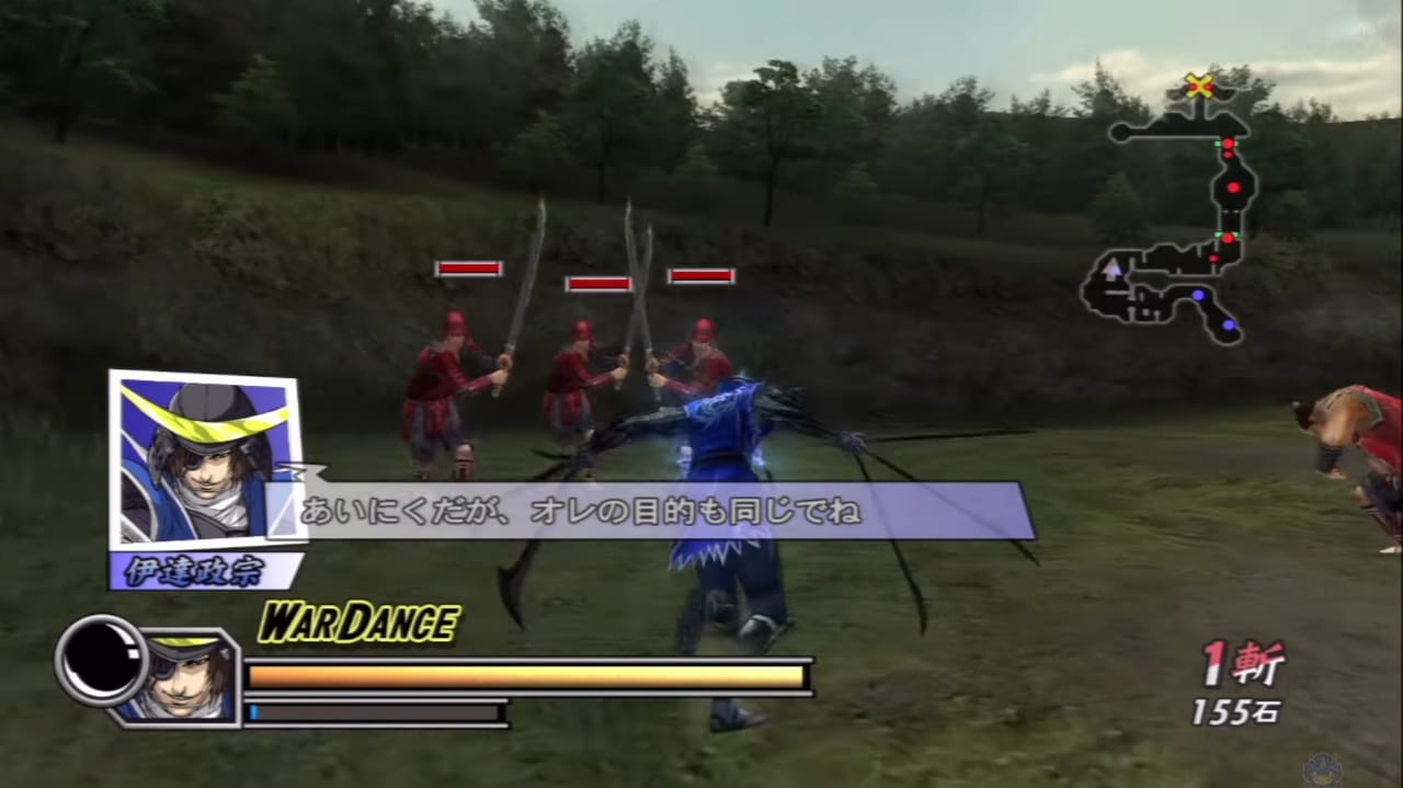 Review Sengoku Basara Heroes 2 dan Heronya! : Date Masamune Gaiden Story Mode