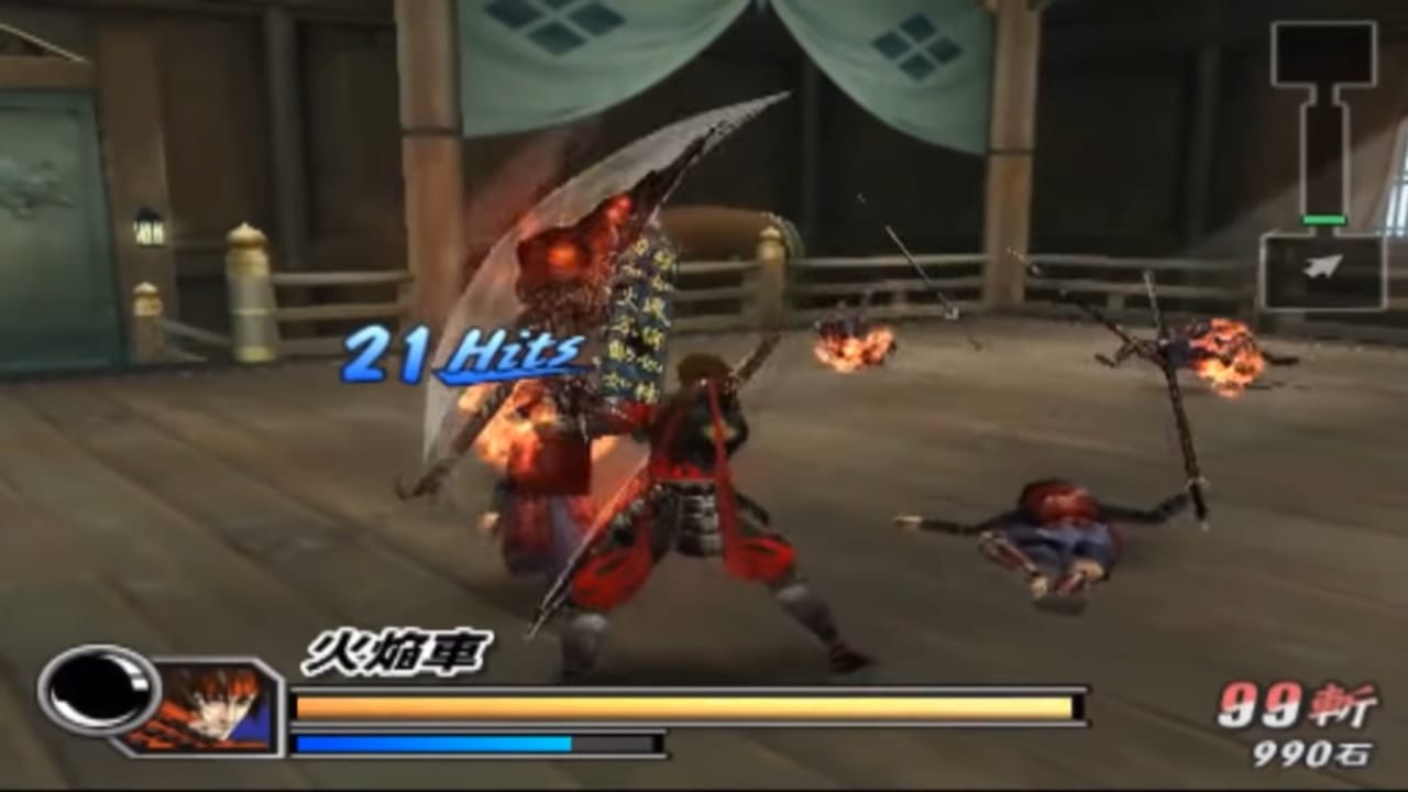 Sanada Yukimura Story Mode